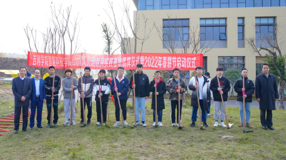 图片 9.jpg
